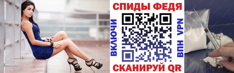АМФ VHQ  где найти   KRAKEN маркетплейс  Люберцы 