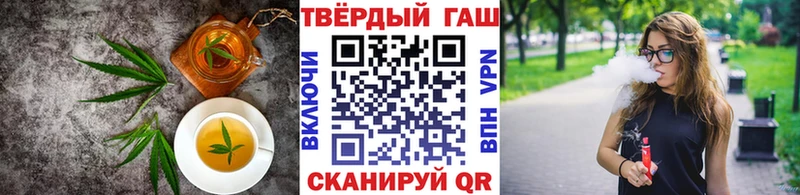 где можно купить наркотик  Люберцы  Еда ТГК марихуана 