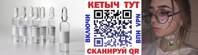 КЕТАМИН ketamine  ОМГ ОМГ   Люберцы 