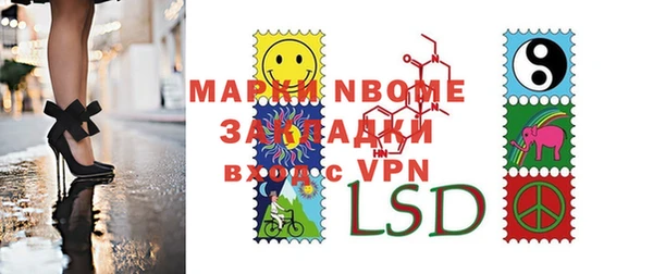 бутик Алексеевка