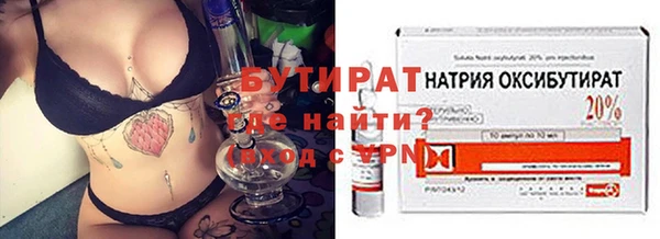 apvp Козельск