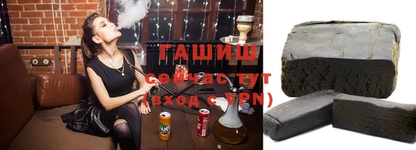 бутик Алексеевка
