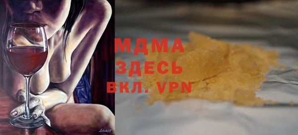 индика Алзамай