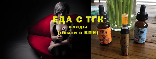 бутик Алексеевка