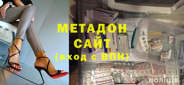 бутик Алексеевка