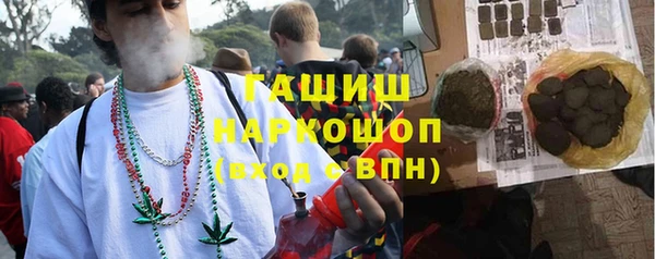 бутик Алексеевка