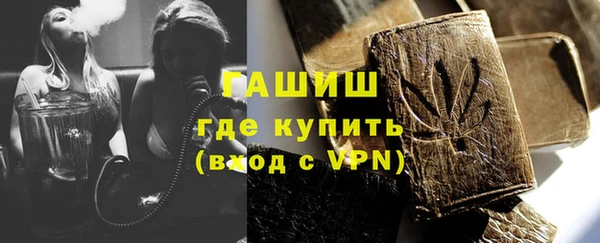 индика Алзамай
