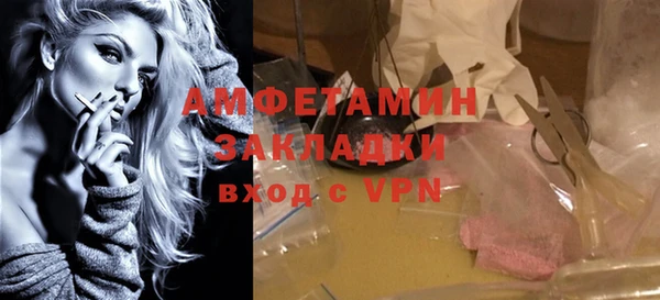 бутик Алексеевка
