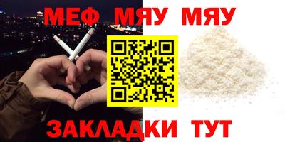 скорость Краснодар
