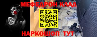 скорость Краснодар