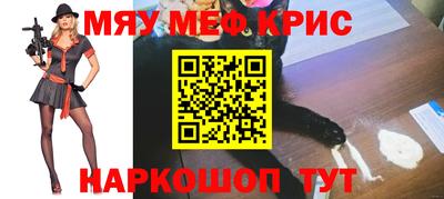 скорость Краснодар
