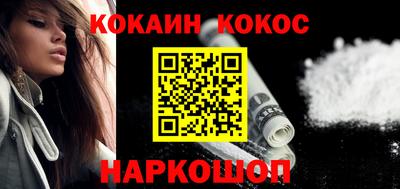 первитин Краснознаменск