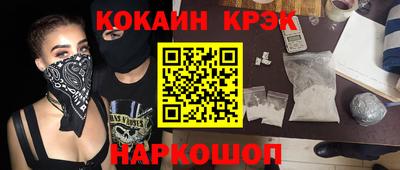 тгк Кунгур