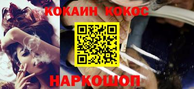 первитин Краснознаменск