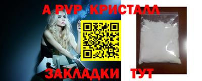 скорость Краснодар