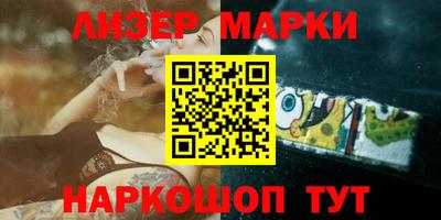 скорость Краснодар