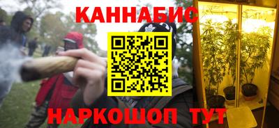 кокаин перу Кулебаки