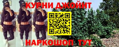гидра Кумертау