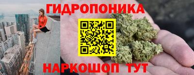 кокаин перу Краснокаменск
