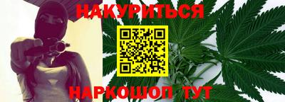 скорость Краснодар