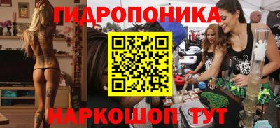первитин Краснознаменск