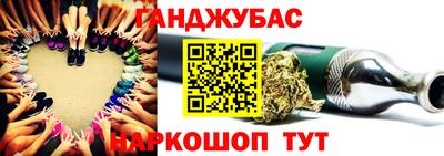 кокаин перу Краснокаменск