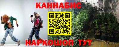 первитин Краснознаменск