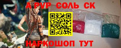 скорость Краснодар