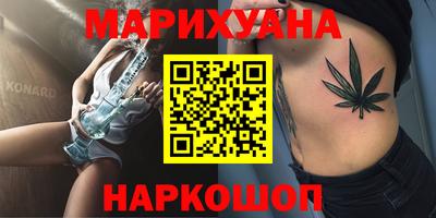 скорость Краснодар