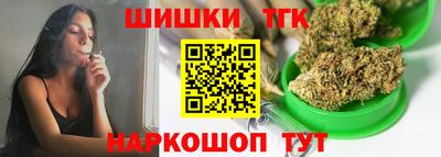 кокаин перу Кулебаки