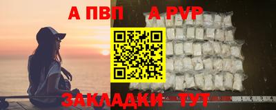 скорость Краснодар