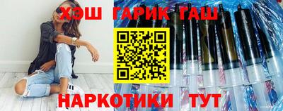 скорость Краснодар
