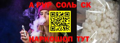 скорость Краснодар