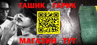 кокаин перу Краснокаменск