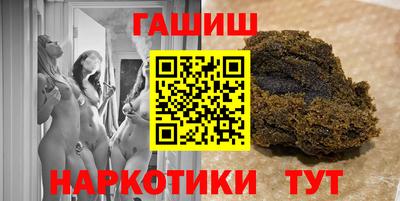 скорость Краснодар