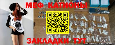 тгк Кунгур